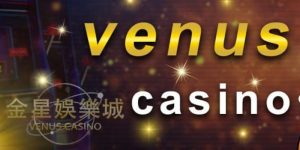 venus casino 1